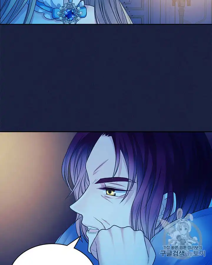 Sincerely: I Became a Duke's Maid Chapter 68 54